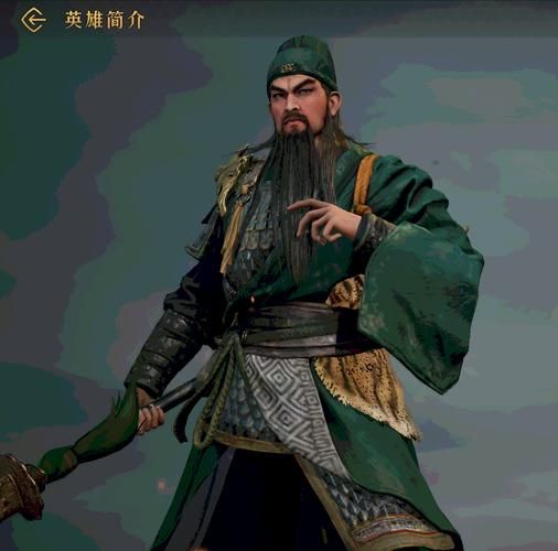 关羽的真名叫什么揭秘三国名将的真实姓名