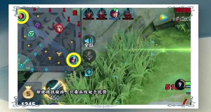 兵线是从游戏开始就有的吗 新手必看兵线基础知识