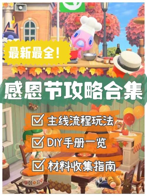 兽兽大乱斗2.9更新内容一览新玩法介绍