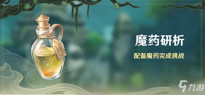 兽兽大乱斗2.9更新内容一览新玩法介绍