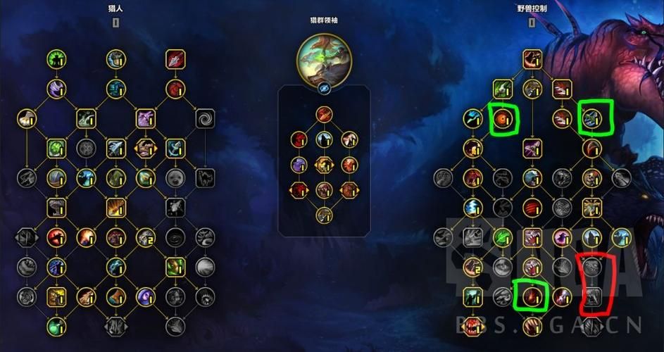 兽王猎人输出手法教学 掌握这些技巧伤害翻倍