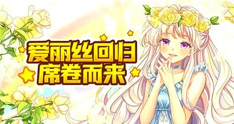冒险岛人偶师暗号作用介绍 提升战力必备