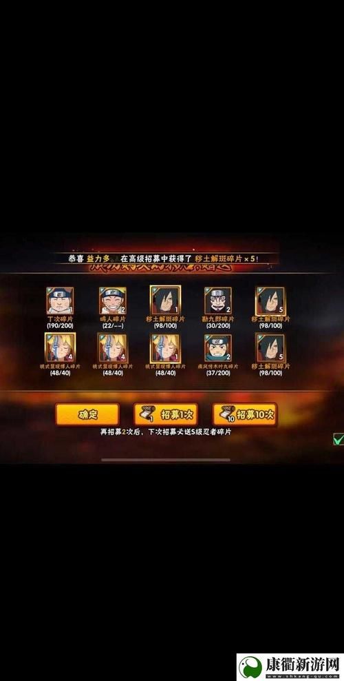 冒险岛人偶师暗号作用介绍 提升战力必备