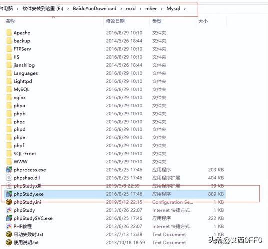 冒险岛名字空格输入教程 避免取名失败小技巧