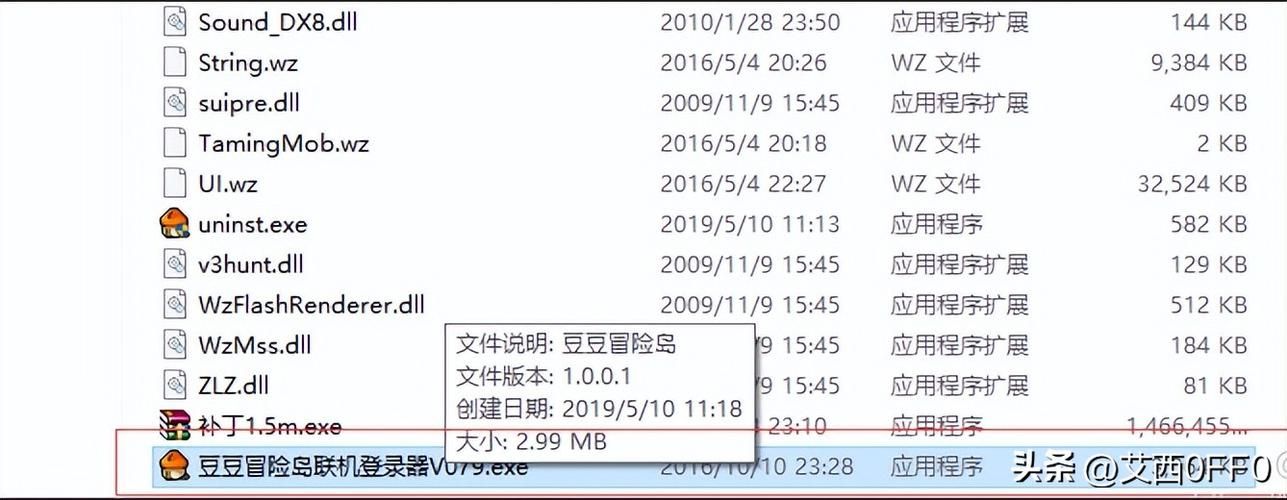 冒险岛名字空格输入教程 避免取名失败小技巧