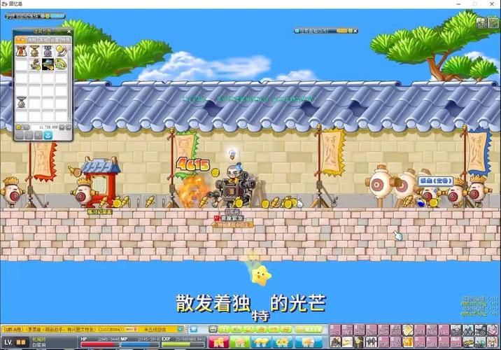 冒险岛扎昆任务1前置条件 你需要准备这些物品