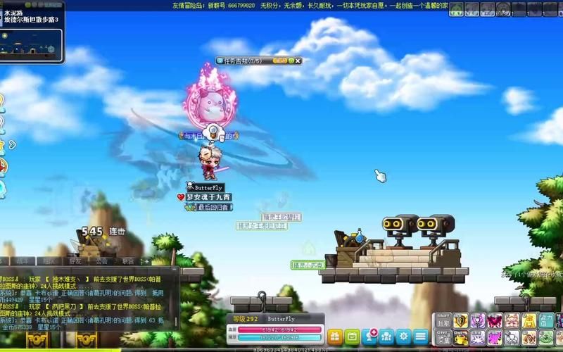 冒险岛抓住偷水贼怎么玩 新手必看教程