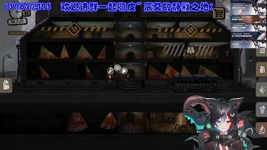冒险岛旁观者在哪出现 旁观者分布地图全攻略
