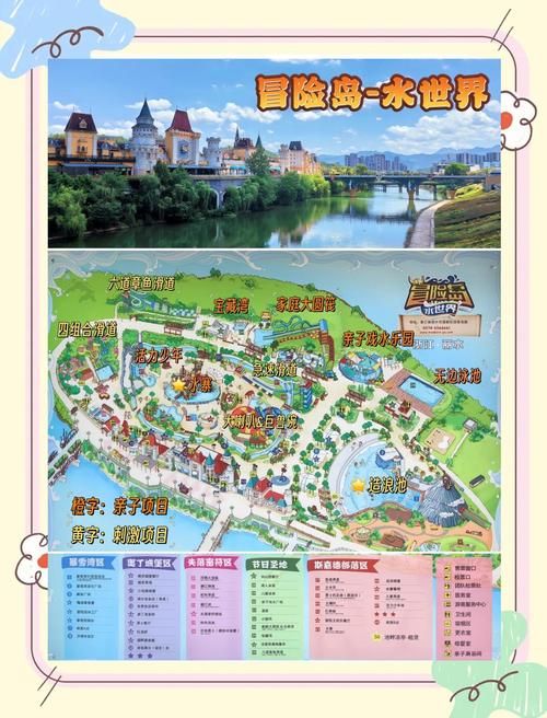 冒险岛旁观者在哪出现 旁观者分布地图全攻略