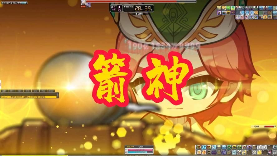冒险岛神射手怎么加点 最强输出加点方案分享
