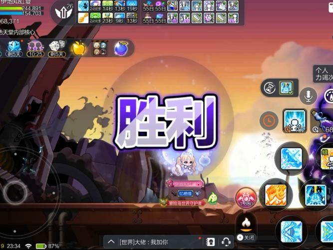 冒险岛神射手怎么加点 最强输出加点方案分享