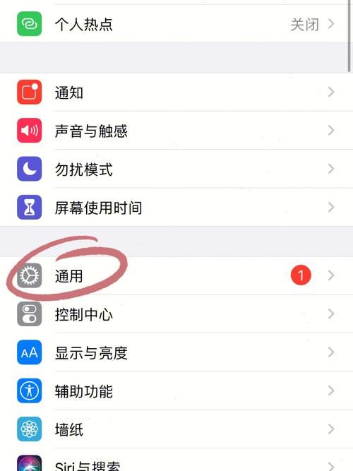 冒险岛空格怎么打 解决无法输入空格问题