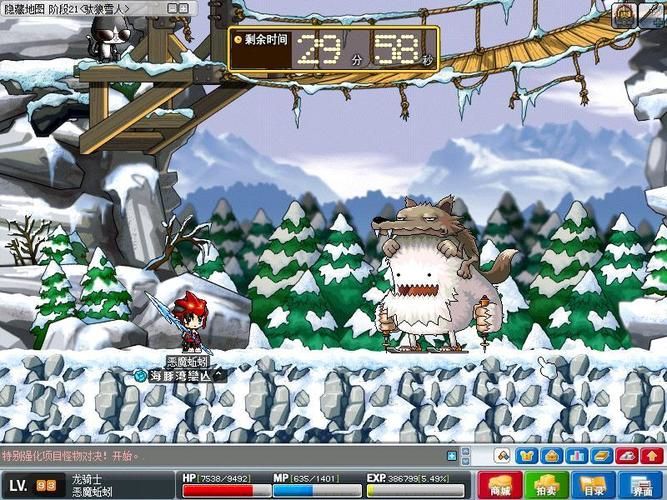 冒险岛驮狼雪人刷新时间 高效蹲点方法推荐