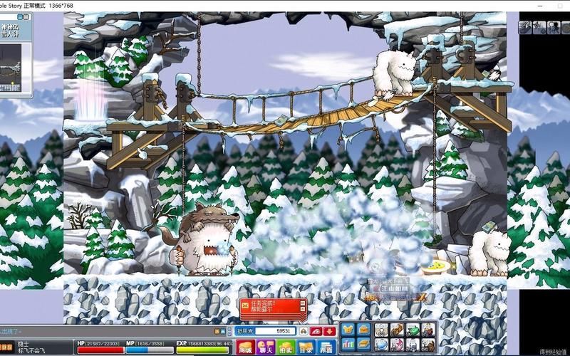 冒险岛驮狼雪人刷新时间 高效蹲点方法推荐
