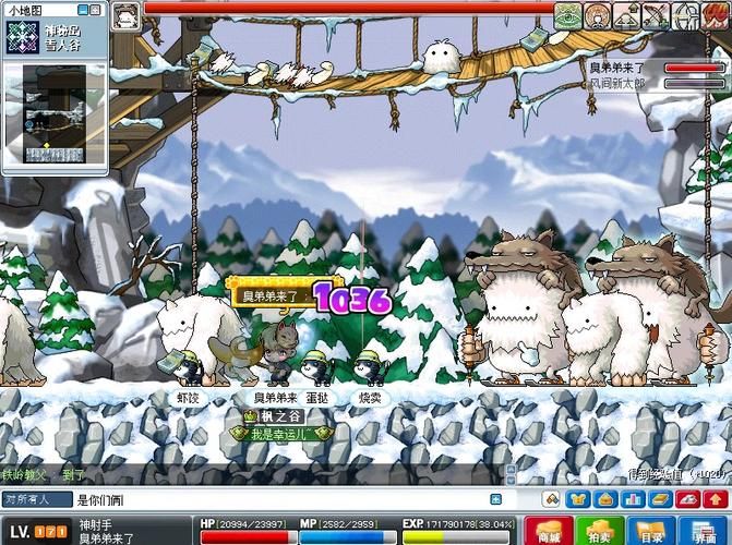 冒险岛驮狼雪人刷新时间 高效蹲点方法推荐