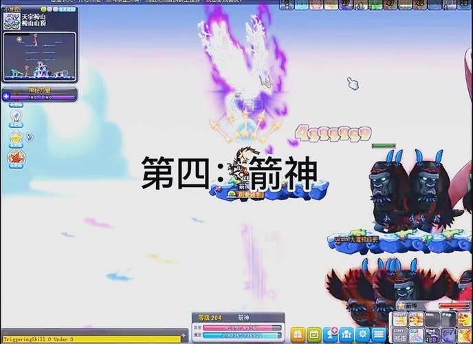 冒险岛骑士团职业选择攻略哪个职业最适合新手玩家