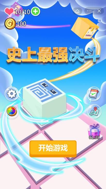 冒险王之铠甲勇士游戏下载 手机电脑版安装教程