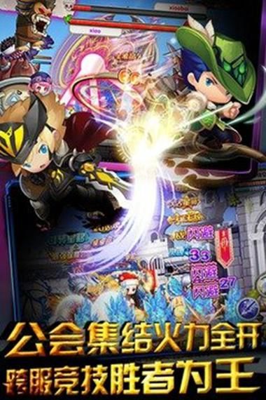 冒险王双人无敌版攻略 双人模式通关技巧分享