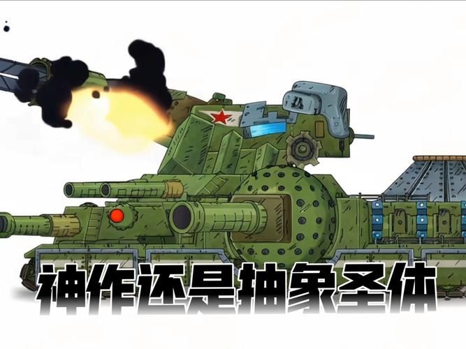 军事人生坦克模拟带你感受钢铁洪流魅力