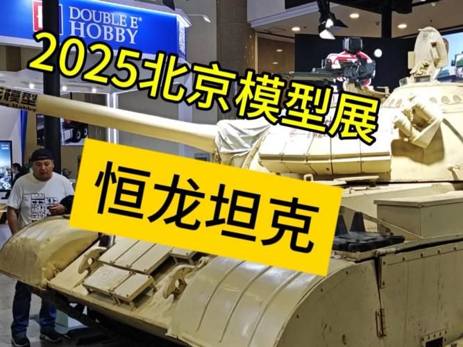 军事人生坦克模拟带你感受钢铁洪流魅力