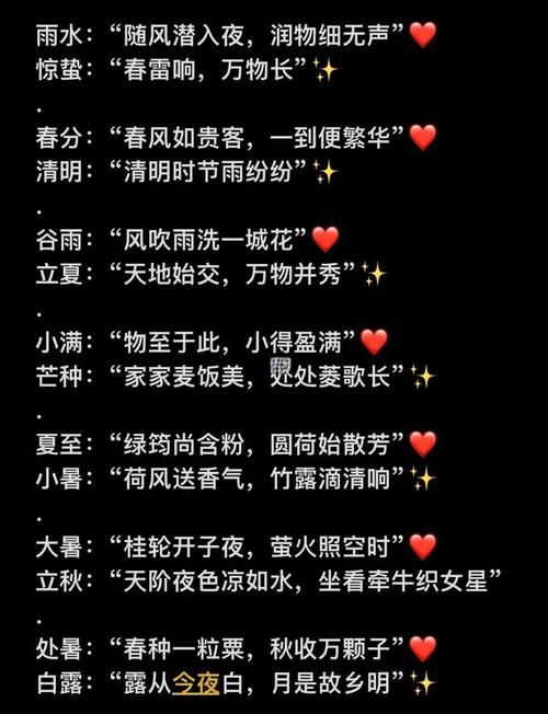 冬奥会开幕式几点开始 具体时间安排一览