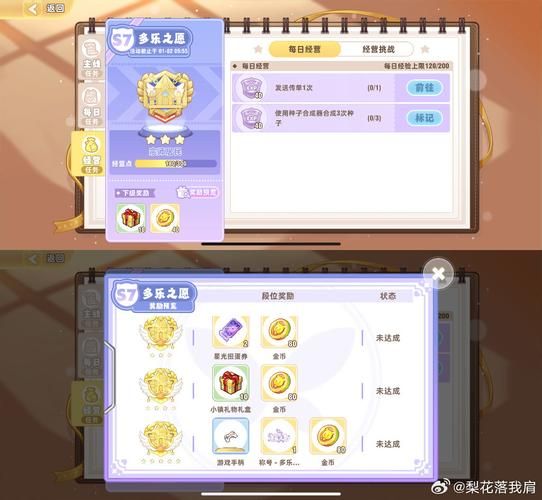冰封王座加钱秘籍实测有效快速刷金币攻略