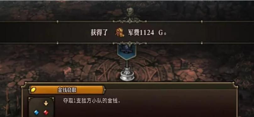 冰封王座加钱秘籍实测有效快速刷金币攻略