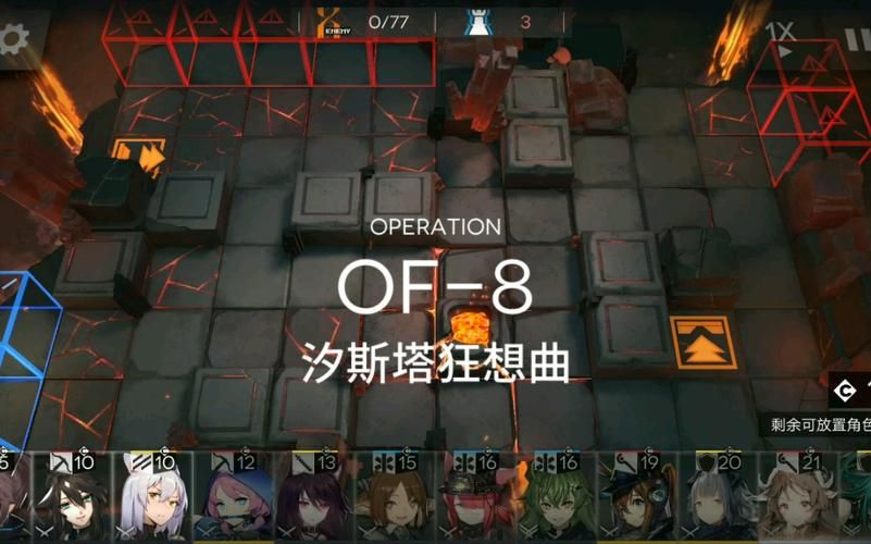 冰封王座无敌秘籍终极指南告别失败一路连胜