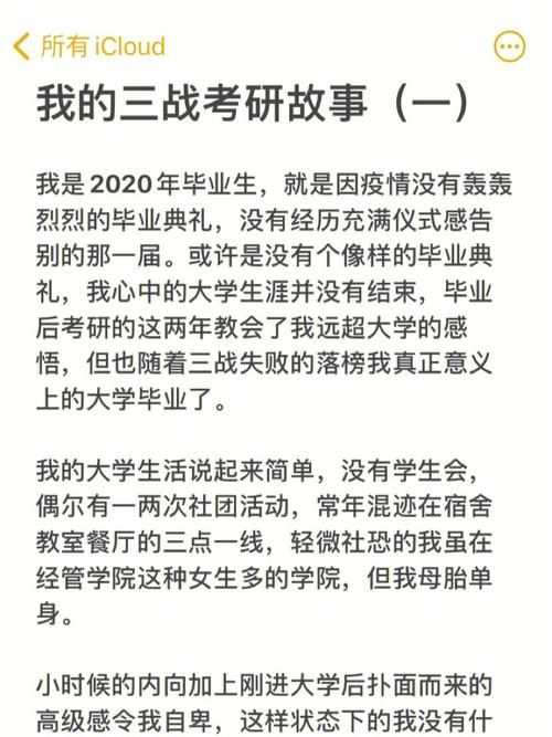 冰封王座无敌秘籍终极指南告别失败一路连胜