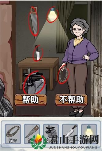 冰火熊猫大冒险2全关卡攻略教你轻松通关拿奖励