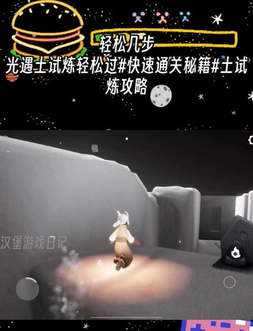 冰火熊猫大冒险2全关卡攻略教你轻松通关拿奖励