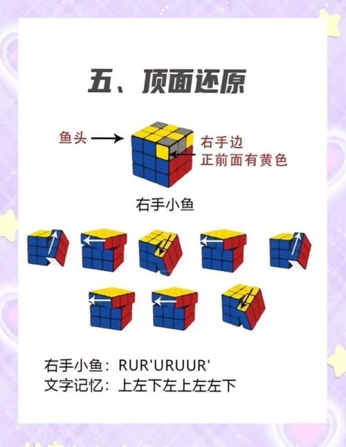 冰点还原精灵卸载教程 简单三步轻松搞定