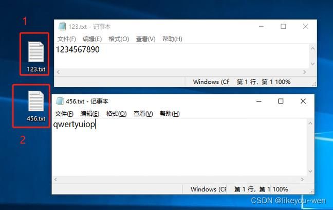冰点还原精灵密码如何修改 详细步骤一看就会