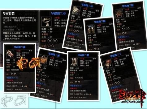 冰罗刹最强加点方案 斗战神输出爆发全靠它