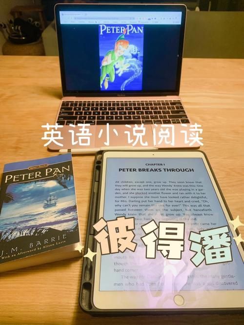 净化之恶魔的奴隶小说全文免费阅读完整版