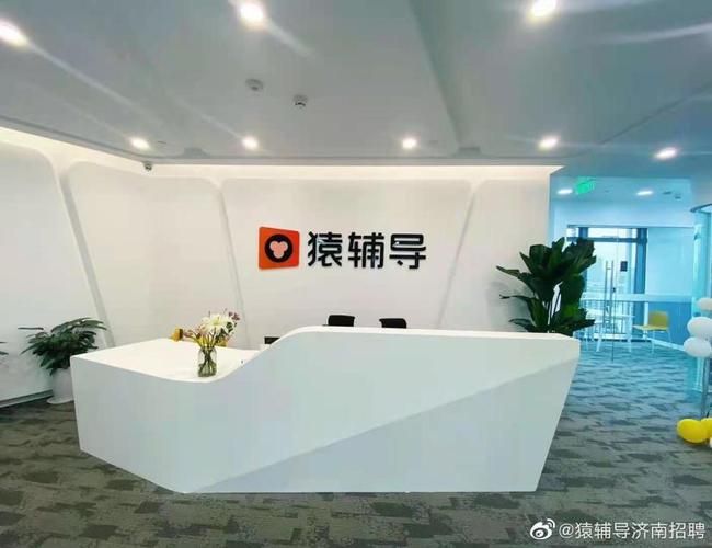 凌波多媒体教学网如何提升在线教育体验