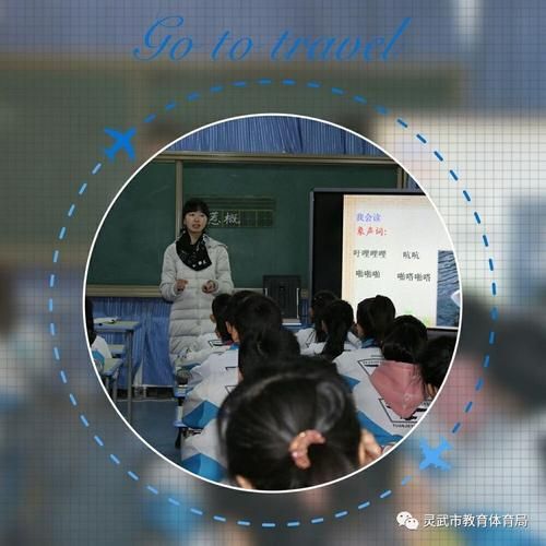 凌波多媒体教学网如何提升在线教育体验