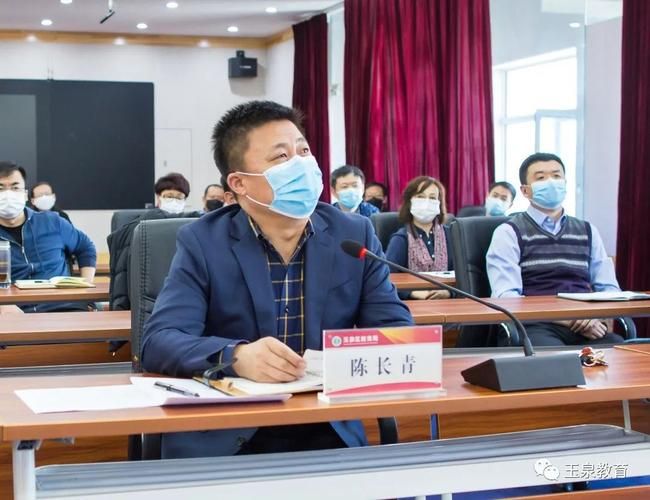 凌波多媒体教学网如何提升在线教育体验
