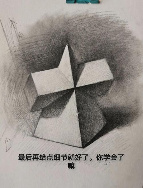 几何画板5.04教学视频 手把手教你快速入门