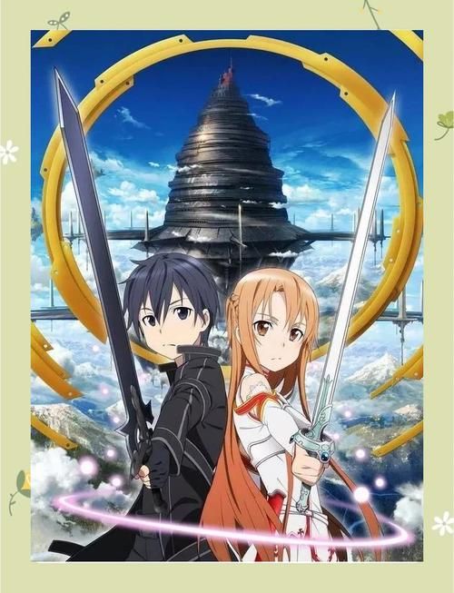 刀剑神域完结了吗动画和小说最新进展解析