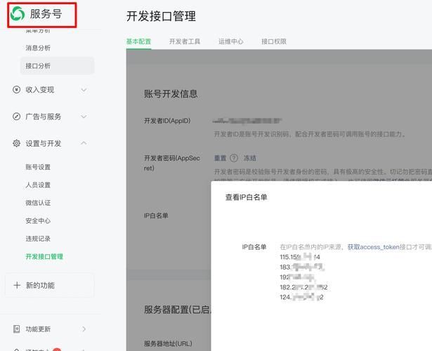分享nero注册码免费激活方法简单几步搞定