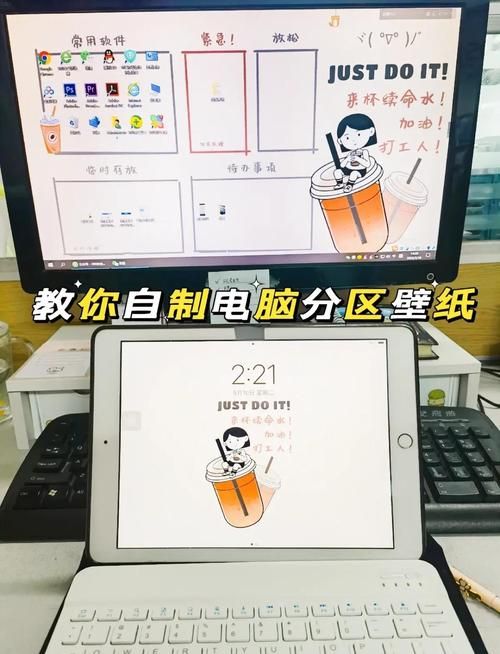 分区魔术师怎么用 电脑分区不求人