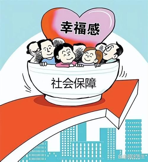 切实做到兜底保障让困难群众生活无忧