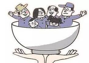 切实做到兜底保障让困难群众生活无忧