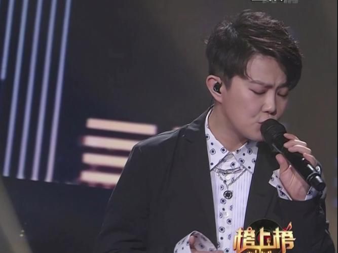 刘力扬哪首歌好听 粉丝最爱这几首动人旋律