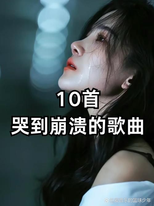 刘力扬哪首歌好听 粉丝最爱这几首动人旋律