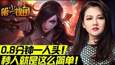 创意工坊黑默丁格最强连招 秒人就是这么简单