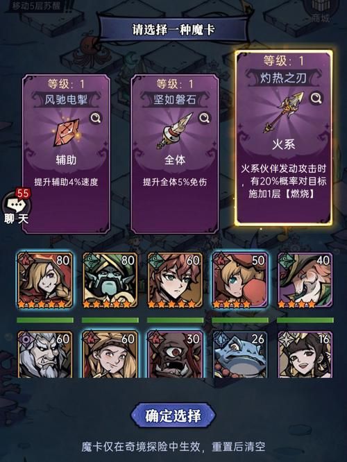 刨丁解牛蚂蚁庄园每日任务 轻松完成拿奖励