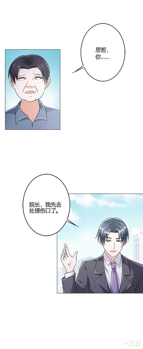 别动我的奶酪攻略新手必看通关技巧大全