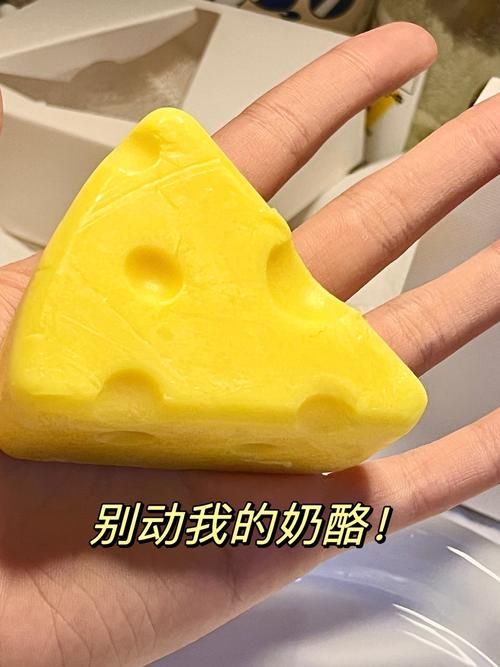 别动我的奶酪攻略新手必看通关技巧大全